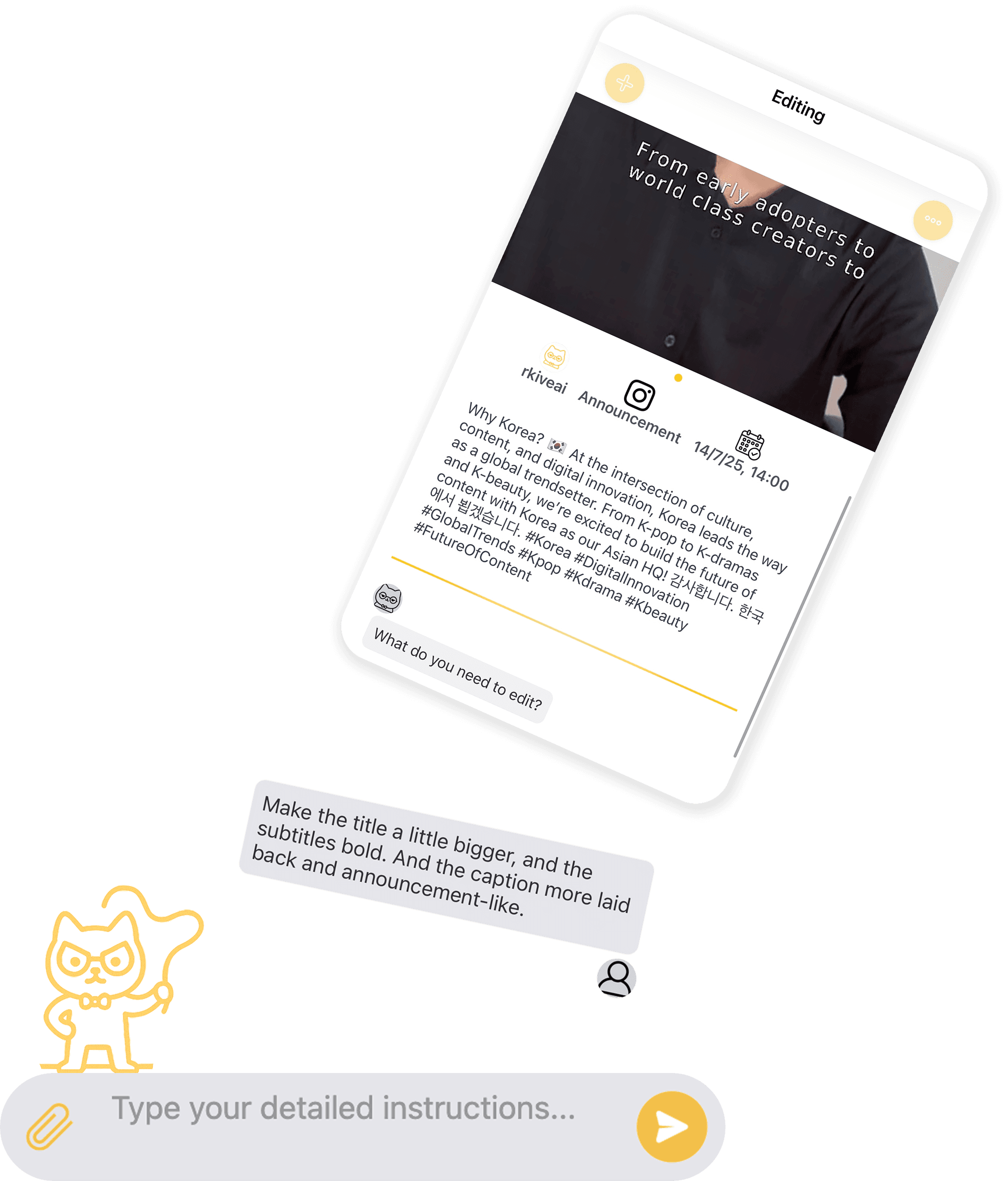 Rich edits with simple prompts